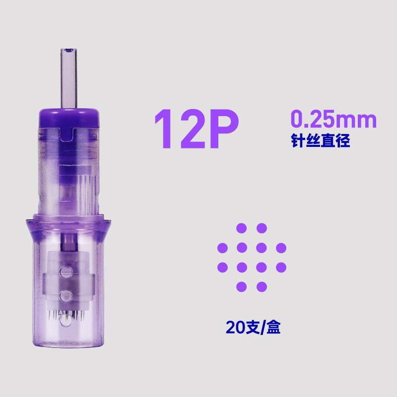 Purple Universal Needle for Tattoo SMP Membrane Cartridge Needle